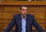Alexis Tsipras Governo Grecia