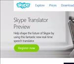 Skype Translator Internet