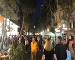 Notte Bianca Vomero