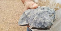 Meteorite Australia