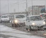 neve maltempo