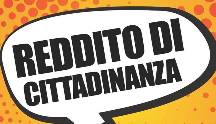 reddito di cittadinanza requisiti