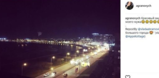 Tradimento foto