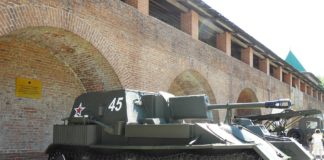 carro armato